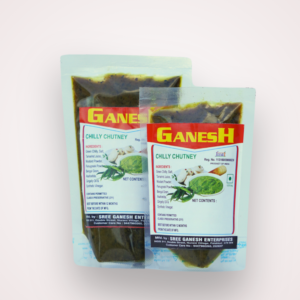 Chilly Chutney – Smooth Heat with a Smoky Edge