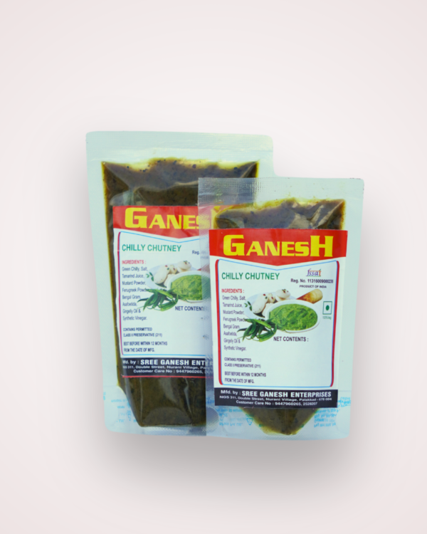 Chilly Chutney – Smooth Heat with a Smoky Edge